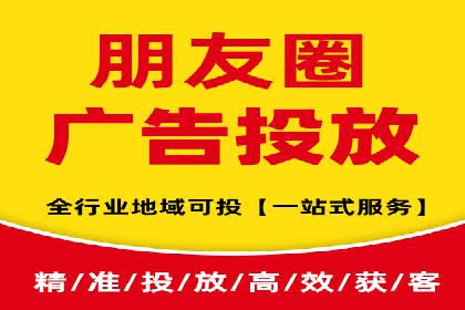 探索百度信息流推广在不同行业的应用场景